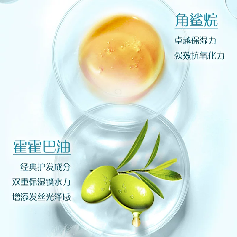 Светлые каштановые завивки Mi Tao Yu Elastin для увлажнения, пышный фиксированный мужской и женский вариант, для выравнивания шероховатостей и снижения ломкости волос