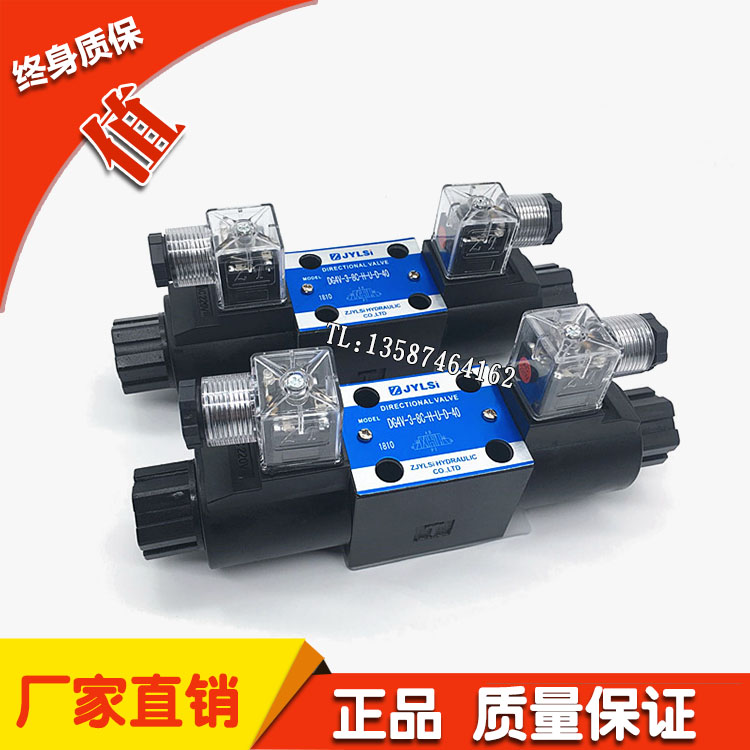 Hydraulic DSG-02-3C2 3C4 3C6 3C60 2B2-A240 AC220V-N1-50 solenoid directional valve