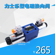 4WE10J31B CG24N9Z5L W220 Solenoid directional control VALVE 4WE10E31 CG24NZ5L 10H 10G