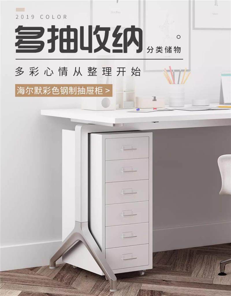 Metal Storage Nightstand: Industrial Steel Cabinet - Product image 8