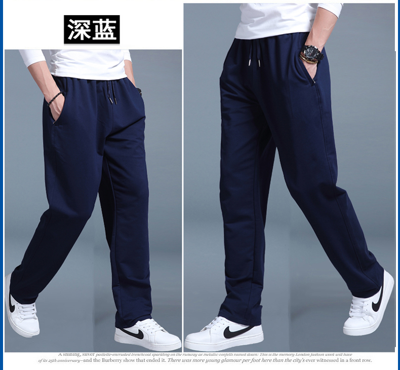 Quần thể thao nam mùa thu đông quần baggy nam