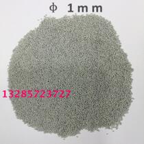 1 mm abrasive for rough polishing polishing block grinding stone brown corundum abrasive 25 kg