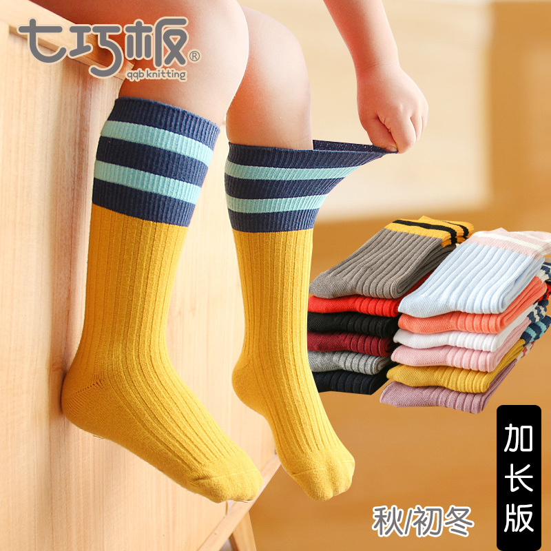 Tangram baby boy girl child extended socks autumn and winter cotton socks thickened middle barrel spring and autumn long tube