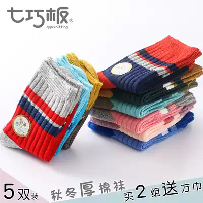Tangram children's socks autumn and winter cotton spring and autumn models
