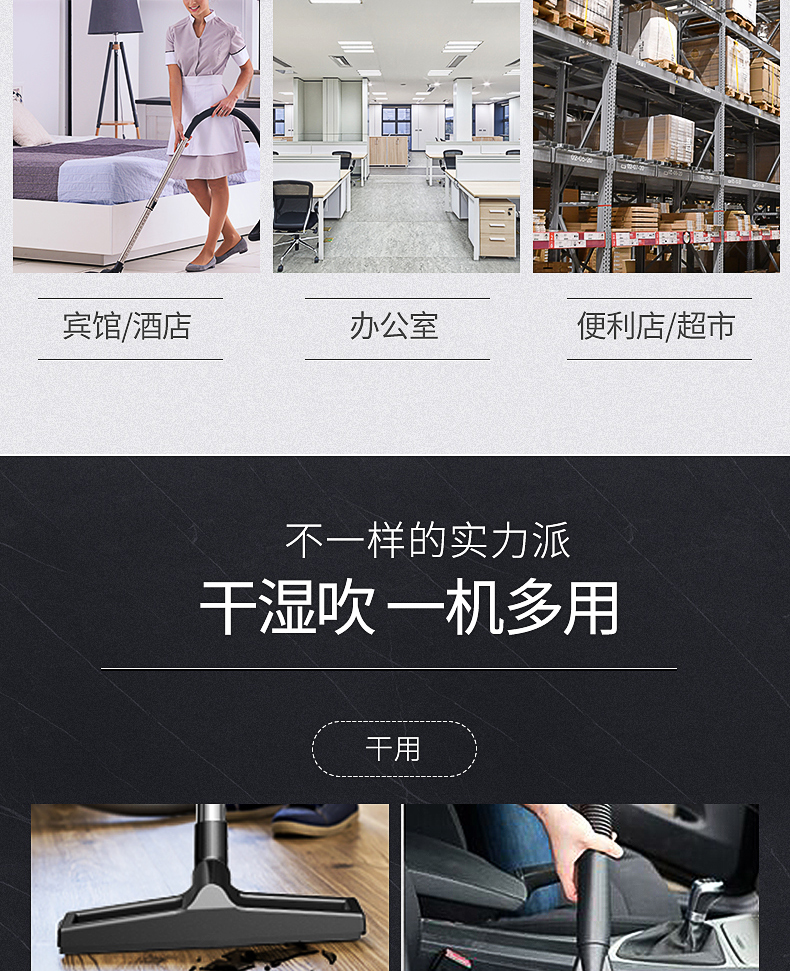 máy hút bụi cầm tay loại nào tốt Máy hút bụi gia đình Zhigao mạnh mẽ rửa xe công suất cao trang trí thảm khách sạn công nghiệp thương mại khô và ướt thổi - Máy hút bụi robot hut bui liectroux