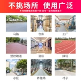 Целевая фабричная мастерская промышленная подметальная мастерская Zhigao для фермерского склада.