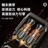 Беспроводной портативный воздушный насос для автомобиля, электрическое колесо, шины