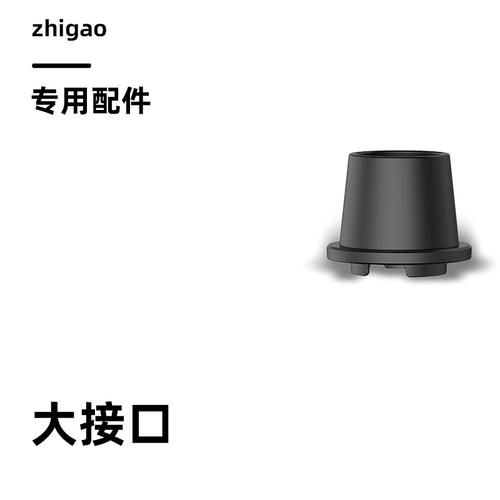 Беспроводной оригинальный пылесос, аксессуары, x1