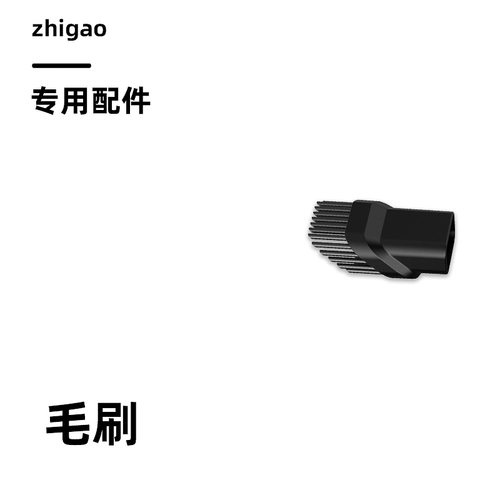 Беспроводной оригинальный пылесос, аксессуары, x1