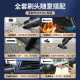 Беспроводной портативный пылесос для автомобиля с зарядкой для домашнего использования, высокая мощность