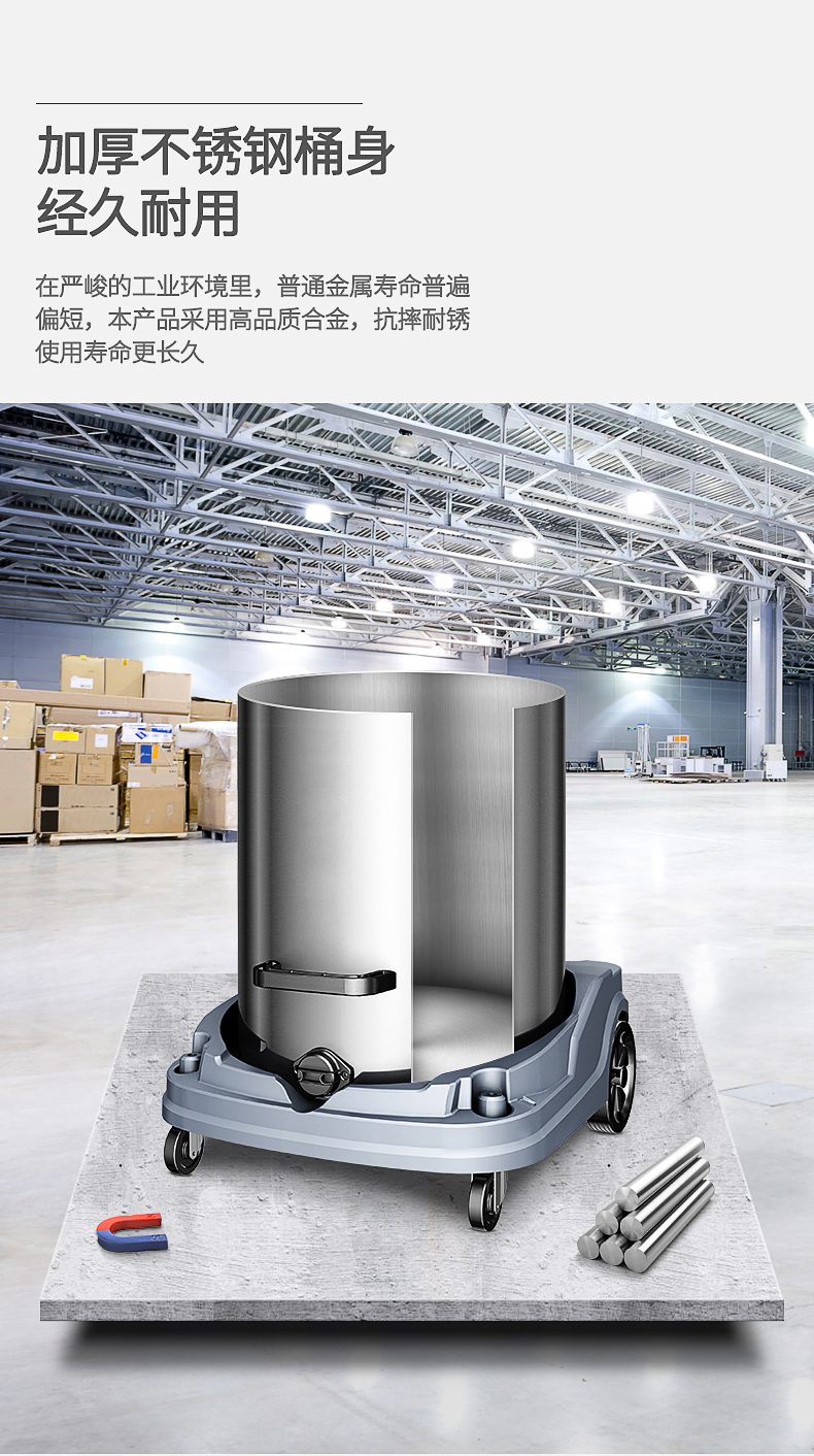 Chigo công suất cao 4800W Máy hút bụi công nghiệp mạnh thương mại lớn xưởng xưởng Máy hút bụi khô và ướt - Máy hút bụi máy lau nhà thông minh