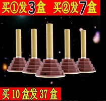 Ai AI paste gift box self-stick good moxa moxibustion stick moxa stick moxa stick moxa stick moxa stick 50 tablets