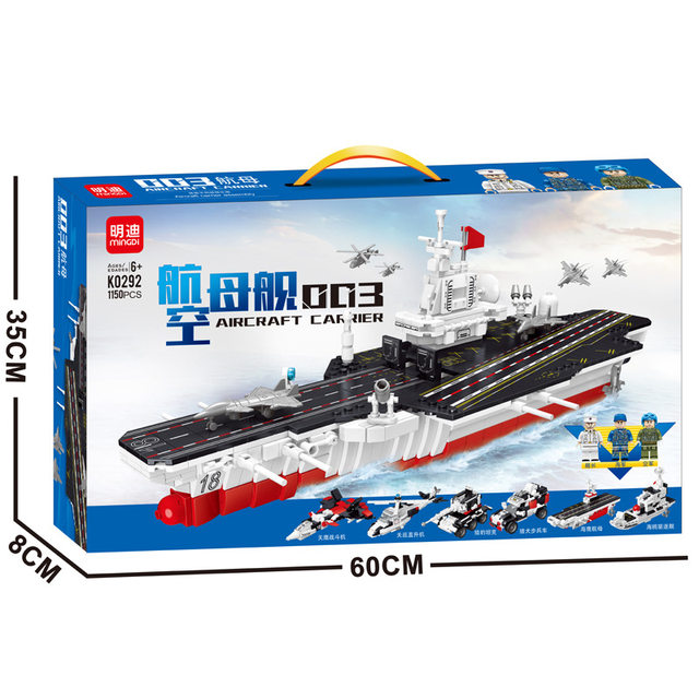 Large Aircraft Carrier Building Block Assembly Toy for Boys, Military Ship Educational Toy, Children's Birthday Gift for 6-12 Year Old Girls