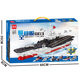 Large Aircraft Carrier Building Block Assembly Toy for Boys, Military Ship Educational Toy, Children's Birthday Gift for 6-12 Year Old Girls