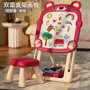 Children's Drawing Board, Erasable Magnetic Graffiti Board, Kindergarten Baby Writing Board, Household Dust-Free Whiteboard Toy