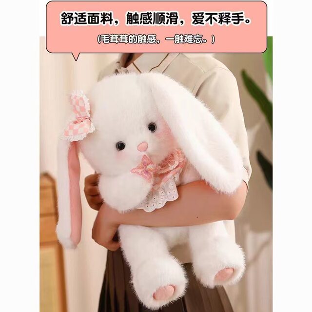 Cute Rabbit Doll Plush Toy, Little White Rabbit Doll, Cuddle Toy for Sleeping, Birthday Gift for Girls, Stuffed Doll