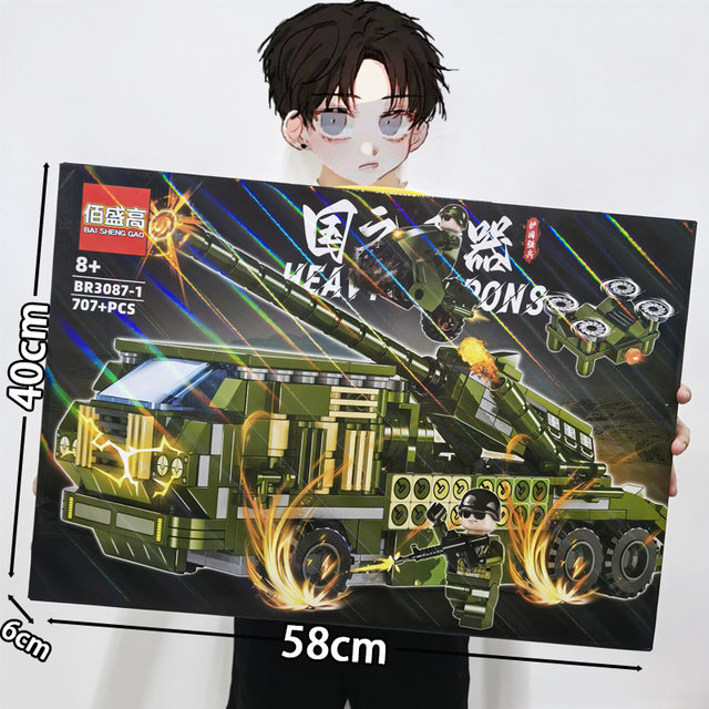 Large Aircraft Carrier Building Block Assembly Toy for Boys, Military Ship Educational Toy, Children's Birthday Gift for 6-12 Year Old Girls