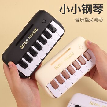Electronic Keyboard Children's Toy Beginner Pocket Mini Piano That Can Play Music Multi-Functional Keyboard Instrument