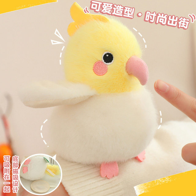 Bird Doll Pendant, Bird Series, Parrot and Sparrow Plush Toys, Birthday Gifts for Children and Girls, Doll Ornaments