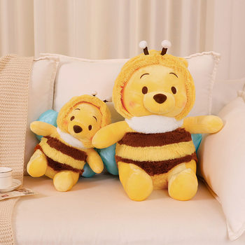 Bee Pooh Bear Doll Transforms into Winnie Bear Plush Toy Sleeping Pillow Large Doll Plush Toy Birthday Gift