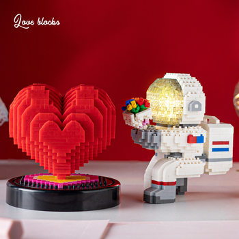 Love-Themed Tiny Particle Building Blocks, Educational Toys for Children, Boys and Girls, Birthday Gifts, Romantic and Warm