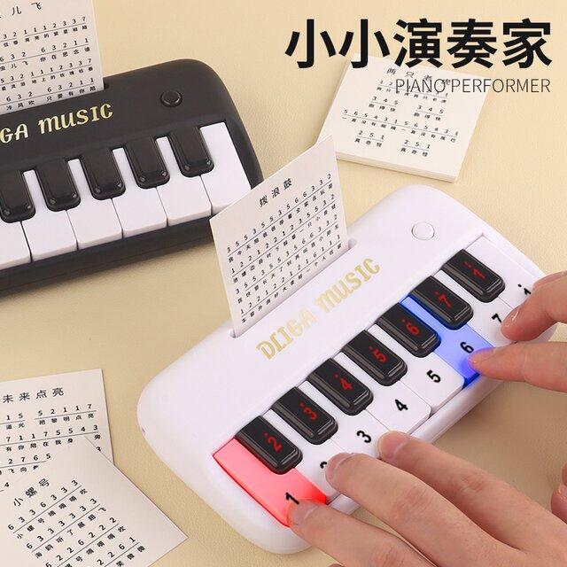 Electronic keyboard children's toy beginner pocket mini piano can play music multi-function key instrument