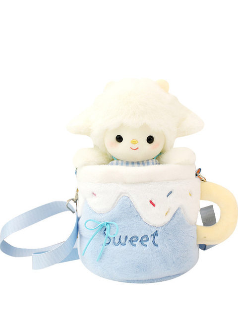 Soothing lamb doll crossbody shoulder bag doll plush toy birthday gift girl sleeping companion doll