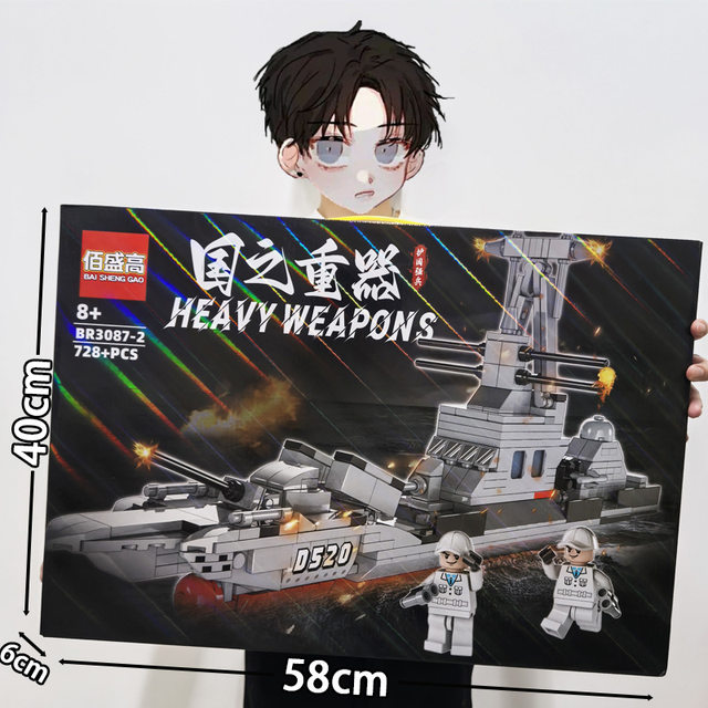 Large Aircraft Carrier Building Block Assembly Toy for Boys, Military Ship Educational Toy, Children's Birthday Gift for 6-12 Year Old Girls