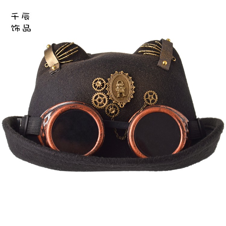Steampunk Retro Gear Top Hat Lolita Cat Ears Halloween Dance Performance