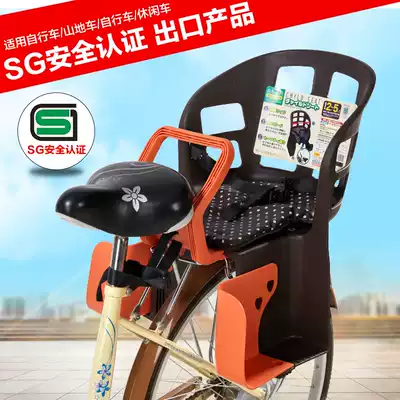 Export bicycle child seat rear chair enlarged thickened mountain bike baby seat bicycle four seasons Universal