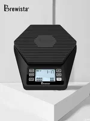 Brewista intelligent multi-mode hand-brewed coffee electronic scale Real-time indication of gouache ratio Rechargeable coffee electronic scale