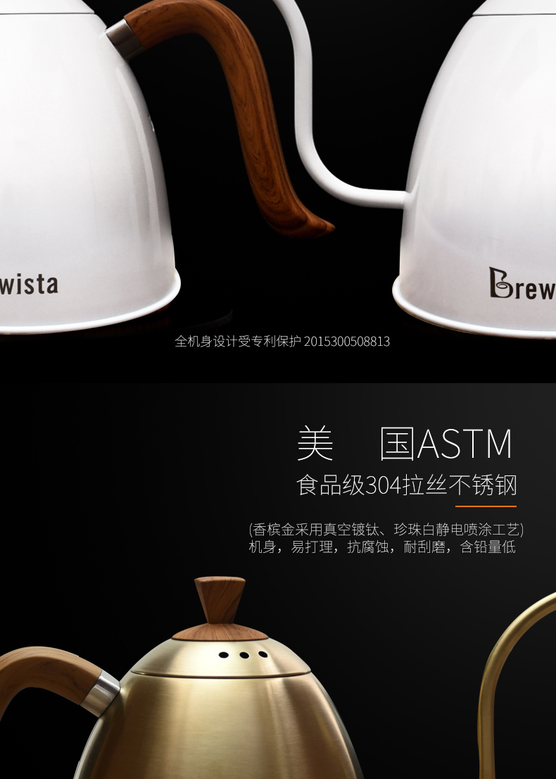 Bia hạt gỗ tay mảnh mai tay thiết bị nồi cà phê 0,7L bonavita bình đựng cà phê mang đi