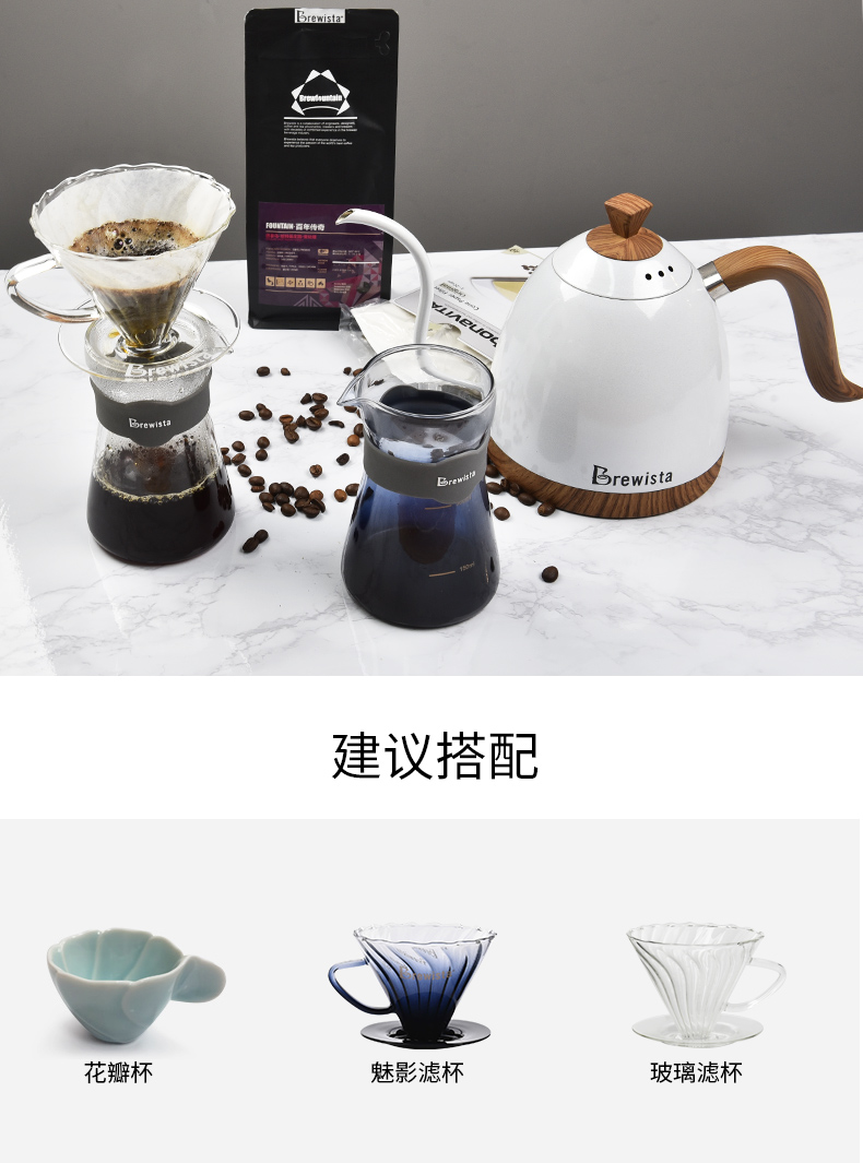 Brewista tay vội vã chia sẻ ly cà phê nồi thiết bị cà phê bonavita phin cafe