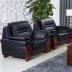 Văn phòng cao cấp kinh doanh văn phòng Trung Quốc sofa văn phòng tiếp khách bằng da kết hợp ba người - Nội thất văn phòng