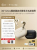 Ikf Ultra Circumaural Hifi Active Noise-Cancelling Anc Bluetooth Earphones Wireless In-Ear 2026 New Model Long Standby