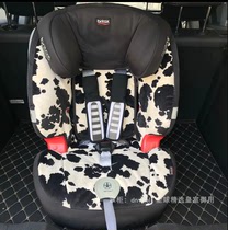 Bao Deshi Britax Almighty Variety King seat belt crotch lock iron card hole insert plastic buckle seat cover cloth