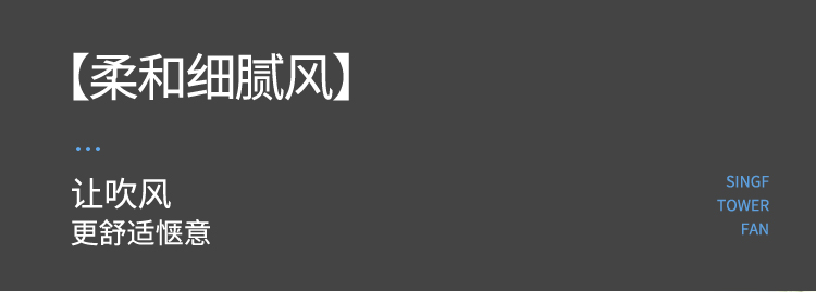 quạt chân quỳ Quạt điện tiên phong tháp ký túc xá nhỏ quạt nhỏ hộ gia đình dọc cực kỳ yên tĩnh không quạt quạt để bàn sàn quạt bàn - Quạt điện quạt chạy pin
