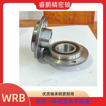 Flange conjoined precision F70 20 F70 22 F70 25-2RS LT quilting embroidery machine bearings