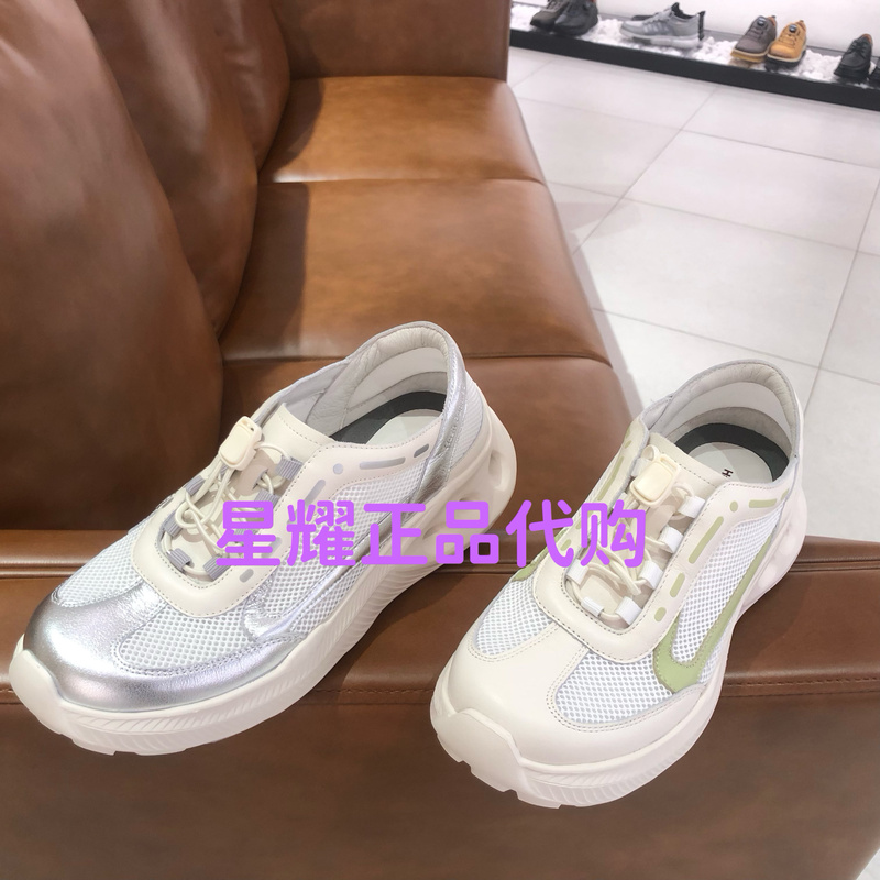 Same Style as in the Mall, 2025 Spring New Breathable Versatile Women's Comfortable Sneakers B7U04Am5