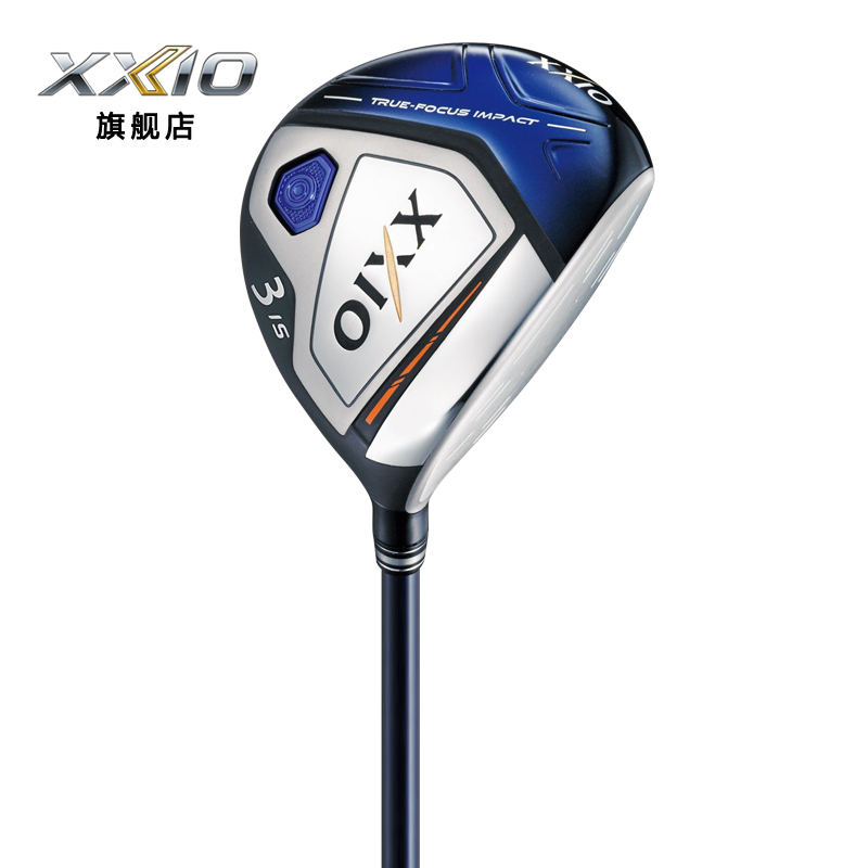 XXIO XX10MP1000 golf club men's fairway wood No. 3 No. 5 wood golf club