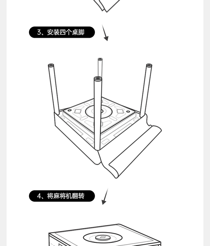 WDP ngoài trời máy mạt chược mini hoàn toàn tự động xe gấp cắm trại điện nhỏ bàn mạt chược di động mạt chược