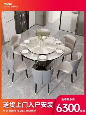 Mahjong machine automatic mahjong table light luxury solid wood dining table dual-purpose simple round table modern integrated electric silent silent
