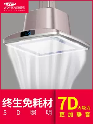 Mahjong machine Hall indoor smoking light straight row smoking with pipe smoke exhaust machine chess card room smoking light outside the strong exhaust