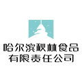 哈尔滨秋林食品专营店的LOGO