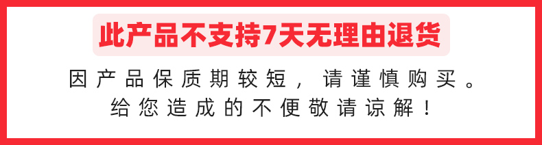 秋林大列巴俄罗斯风味面包