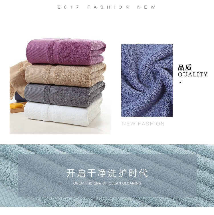 Полотенец_02