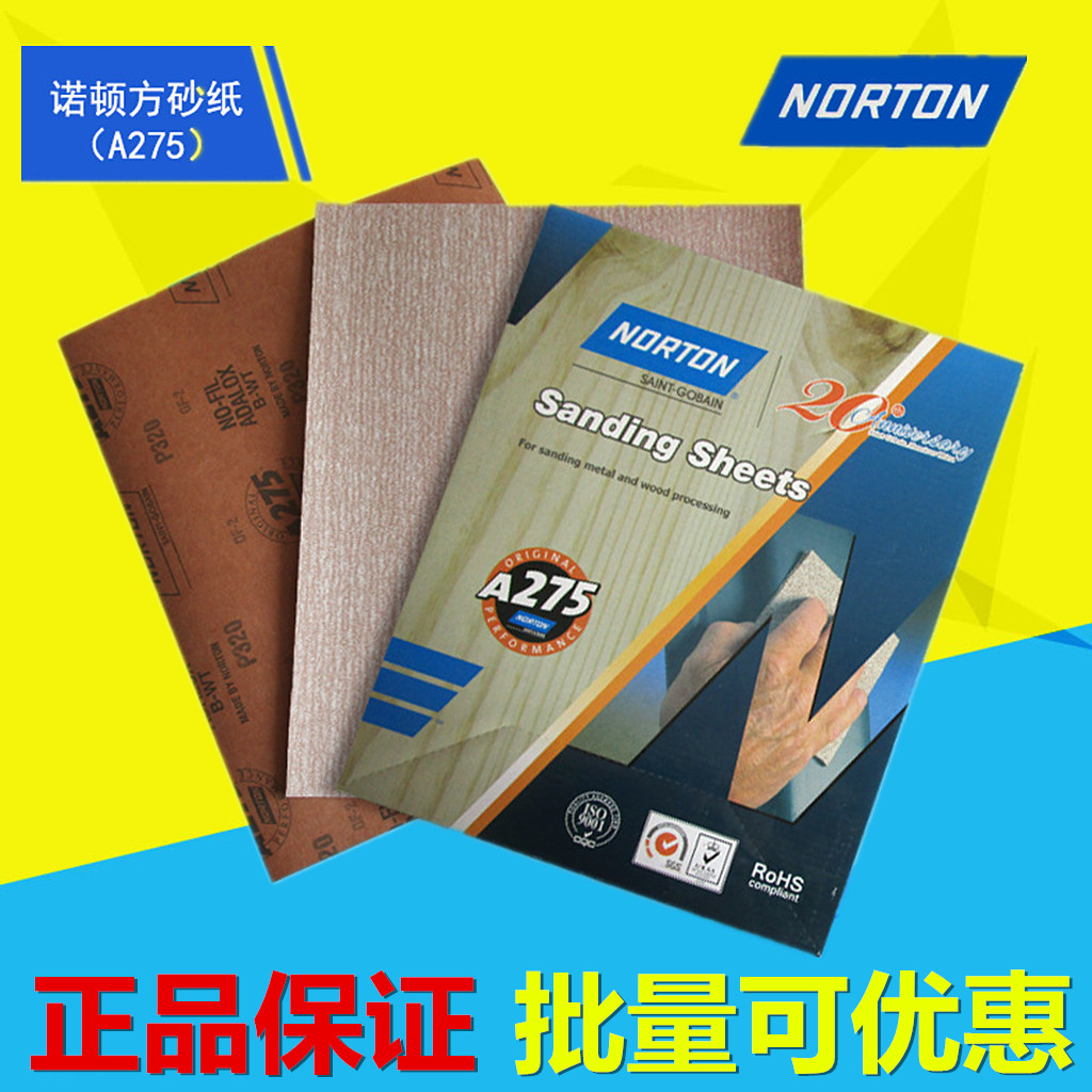 Imported side sandpaper Norton A275 Paint Sandpaper Woodworking Furniture Burnished Polished Square Sandpaper 1000 mesh Sharpy paper