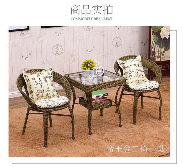 Ghế mía ba mảnh Bàn ban công và ghế sân vườn Ghế mây Cửa hàng nội thất Ghế mềm Ghế ngoài trời bàn ghế sắt ngoài trời giá rẻ