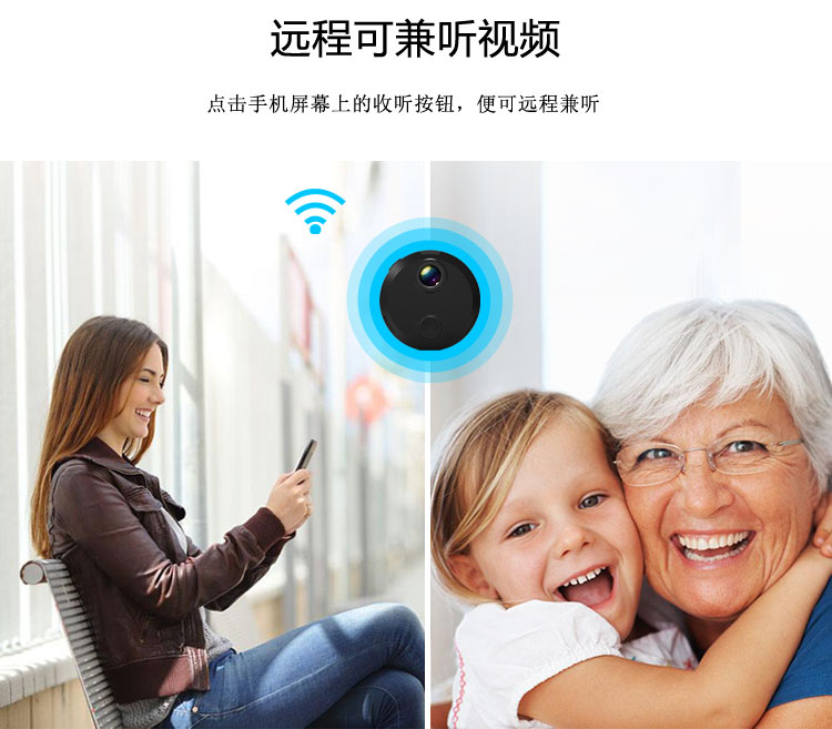 Camera siêu nhỏ không dây WIFI điện thoại di động camera từ xa gia đình HD màn hình mạng tầm nhìn mini - Máy quay video kỹ thuật số máy quay phim giá rẻ