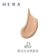 Hàn Quốc HERA Herbs Zoran air cushion dạng lỏng BB cream nude trang điểm che khuyết điểm dưỡng ẩm chống nắng lâu bền đích thực bb cream nào tốt